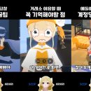 밥잘해주는 누나 이미지