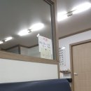 조은가정의원 이미지