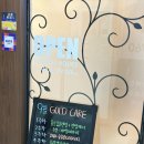 에너지샵 | 강서구 피부샵 리프리아 에스테틱 바디에너지테라피 후기