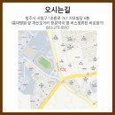 충대정문오거리1(정문) 이미지