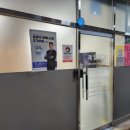 고객은왕약국 이미지