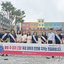 주정차-18 이미지