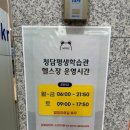 정다운 도서관 이미지