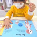 아이크미부산동래교육센터