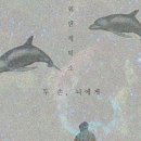 한울세탁소 이미지