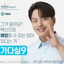 양철수비뇨기과의원 이미지