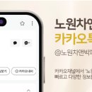 차앤박피부과의원 이미지