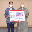 고분도리 총각네 이미지