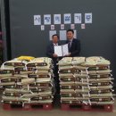 동해소재(주) 이미지