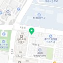 엠플러스단과학원