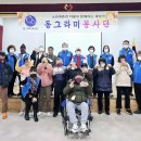성촌 이미지