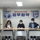 서귀포가정행복상담소 이미지