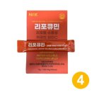 뉴네이처