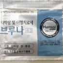 강남퍼스트약국 이미지