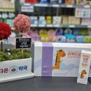 씨엠솔루션 이미지