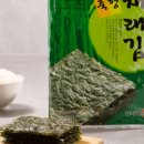 장터반찬 이미지