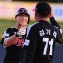 [BG리포트] LG트윈스 유망주 top 15 이미지