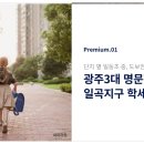 KM스터디카페 이미지