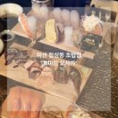 합성동266 | 마산 합성동 초밥집 추천 데이트 맛집 일본 감성 포마드오사카
