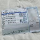 평촌서울이비인후과의원 네이버블로그