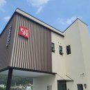(주)팀브로 - 광주시 | (주)팀브로