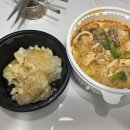 백미 | 해운대 좌동 가성비 갑 백미가 마라탕 포장, 배달 후기