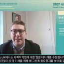 번성기업