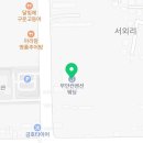 부안웨딩홀 부안컨벤션웨딩 후기