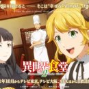 모든이식당 이미지