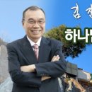 주-두레 이미지