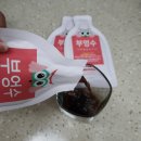 붓기차 추천 붓기제거에 탁월한 붓기차 부엉수 내돈내산 리얼후기