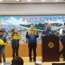 삼성교통 노동조합 이미지