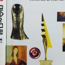 에이피인터네셔널 이미지