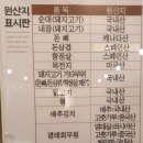 (주)참좋은일터 이미지