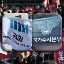 남지공조 이미지