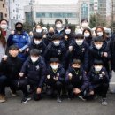 동탄주니어풋볼클럽