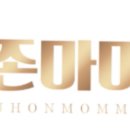 칠사부 이미지