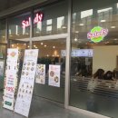 샐러디 이화여대점