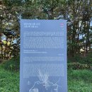 산성 비상-3호 | 청주 상당산성 한바퀴(2. 서문~동문~남문)