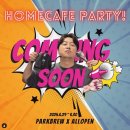 GR(고창군)-[복분자로]-하-13 | 2024년 홈브루다운 1회 대회 현장 후기/ 커피 유튜버 박브루 주최&amp;504b로스터리 하남