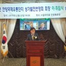 번영유통 - 금정구 | 번영유통