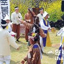 서귀포 봄맞이 축제 이미지