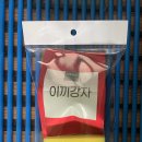민강자 네이버블로그