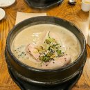 원조삼계탕집 이미지