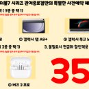 관저중로-7 네이버블로그