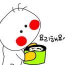 에델로 이미지