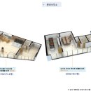 상미경로당 이미지