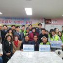 장애인권익지원협회 고양시지부 이미지