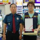 세븐일레븐(거창거열로점) 이미지