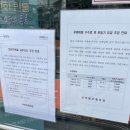 심곡동우체국 이미지